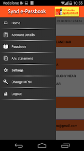 Synd e-Passbook Screenshots 3