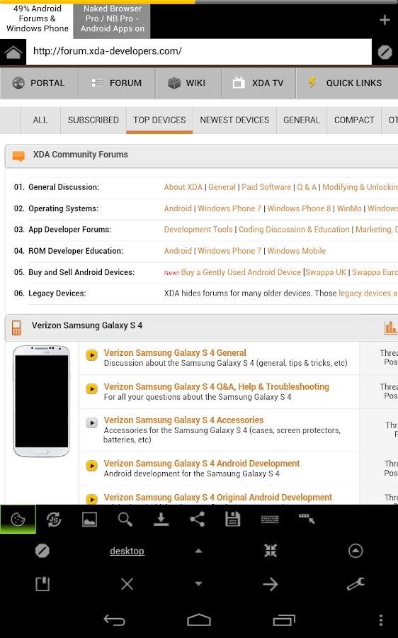 Naked Browser Pro / NB Pro Screenshot 1