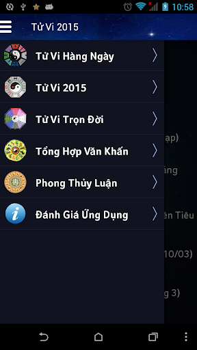 【免費娛樂App】Xem Tử Vi 2015 Mới Nhất-APP點子