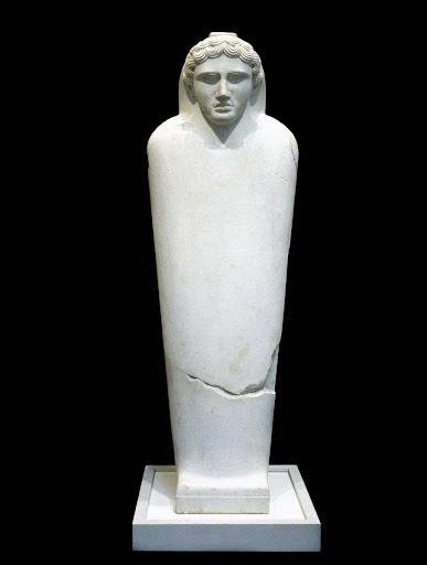 Sarcophagus of a Youth