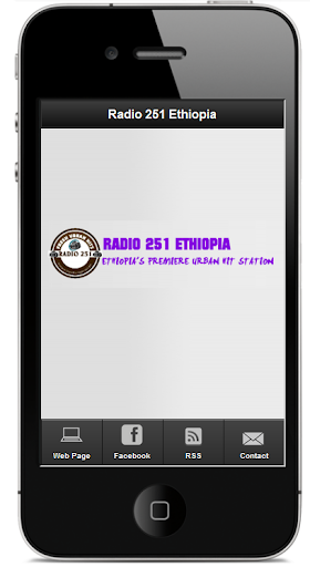 Ethiopia Radio 251