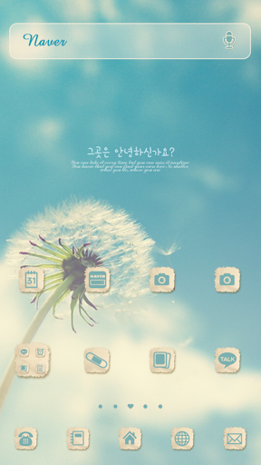 Hello dodol launcher theme