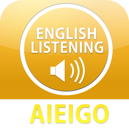 English Listening aieigo 教育 App LOGO-APP開箱王
