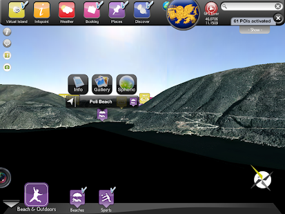 Smart-Ithaki, Smart-Islands Screenshots 4