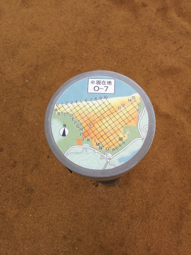 鳥取砂丘 O-7
