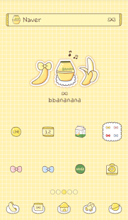 download 빠나나나 도돌런처 테마 free