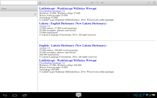 【免費書籍App】New Lakota Dictionary - Mobile-APP點子