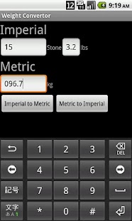 How to mod Weight Converter 2.04 apk for laptop