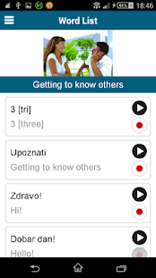 Learn Bosnian - 50 languages Screenshots 19