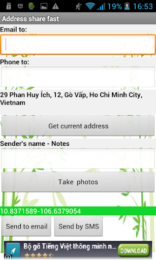 Simple share address fast