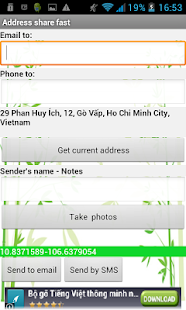 Simple share address fast Screenshots 0