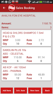 Free Download Atease Sales & Collections APK for Android