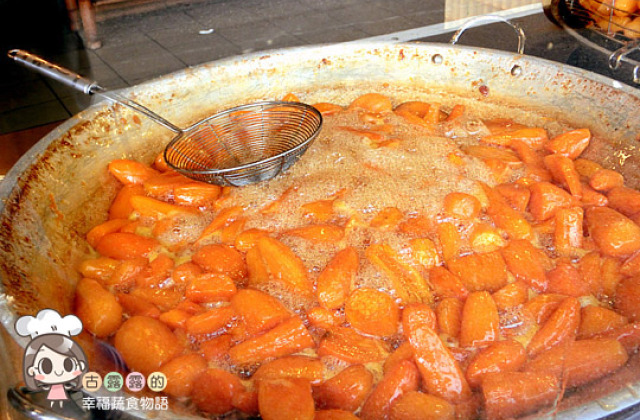 【南投食記】來竹山的第一件事，吃蕃薯包！虹嵐特產行