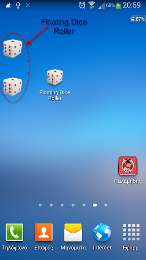 【免費棋類遊戲App】Aias Floating Dice Roller-APP點子