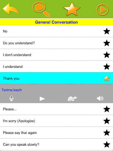 【免費教育App】Speak Indonesian-APP點子