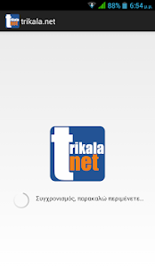 How to mod trikala.net 1.0.1 apk for pc