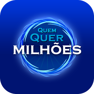 Quem Quer Milhões Quiz 益智 App LOGO-APP開箱王