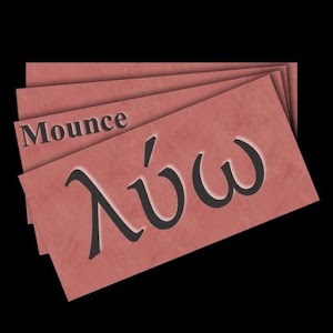 Mounce Multimedia Flashcards.apk 1.1.2