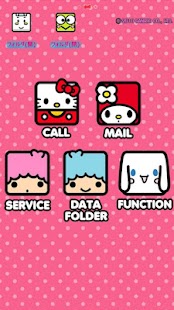 Free SANRIO Characters Cube APK