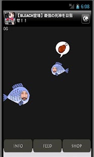 Breed! Screenshots 2
