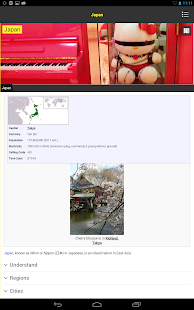 免費下載旅遊APP|Japan Travel Guide With Me app開箱文|APP開箱王