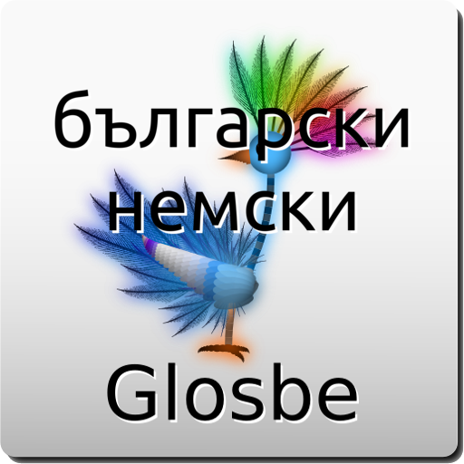 Български-Немски Dictionary LOGO-APP點子