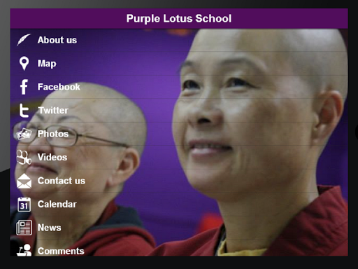 【免費教育App】Purple Lotus School, Fremont-APP點子