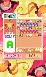 Lastest LoliPang! APK