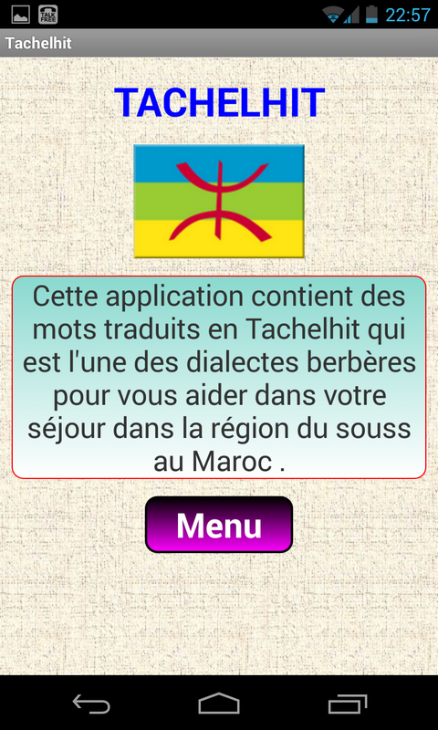 Apprendre tachelhit (Maroc) Screen 1