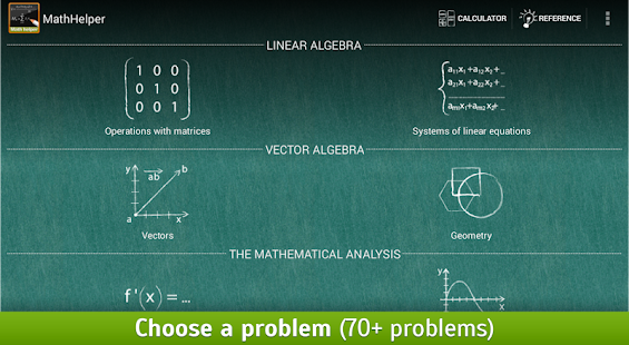 MathHelper: Algebra & Calculus - screenshot thumbnail