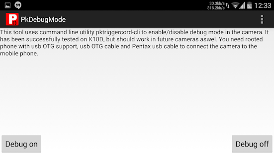 PkDebugMode Demonstration ROOT Screenshots 1