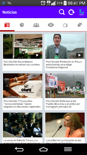 【免費新聞App】Perú Decide-APP點子