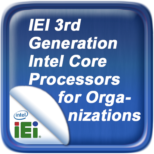 IEI 3rd Generation intel Core 商業 App LOGO-APP開箱王