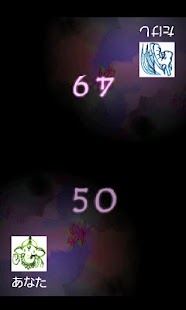 How to download Love♡Spiritual lastet apk for laptop