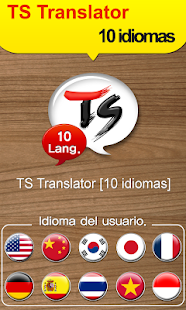 Captura de pantalla de la aplicacion Android TS Translator [10 Languages]