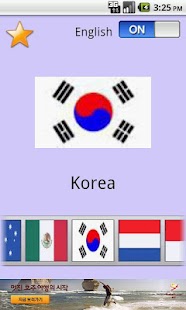 Free Download Baby English (Nations) APK