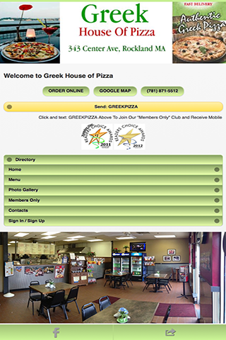 免費下載商業APP|Greek House of Pizza app開箱文|APP開箱王