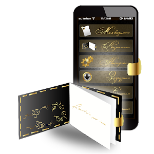 MobiCard Pro-my business card logo
