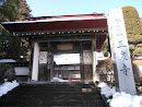 San'mon Gate of Gyokusen-ji