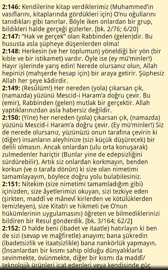 Kuran i Kerim - screenshot