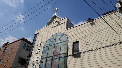 계양 본향교회
