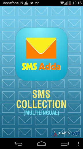 SMS Adda