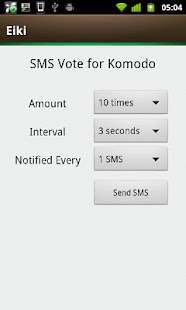 EI: Komodo Island Screenshots 7