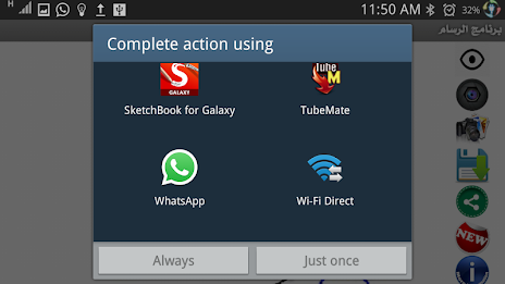 Little painter poster 3