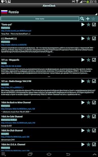 Free Internet Radio APK