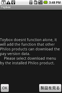 How to install Toybox Rhythmic 1 1.1.1 apk for bluestacks