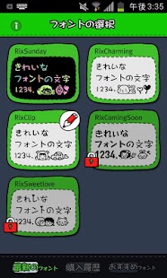 How to get フォント for LINE_RixClip lastet apk for android