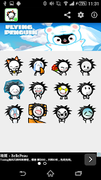 Stickey Yo Boy poster 4