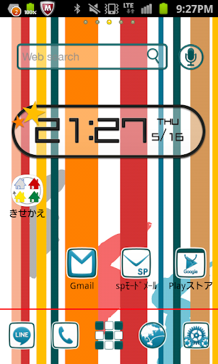 【無料】CRAZYLINE for きせかえランチャーPRO