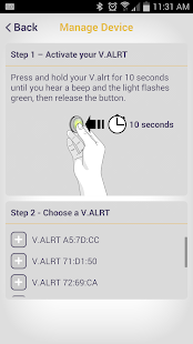 V.ALRT Screenshots 2